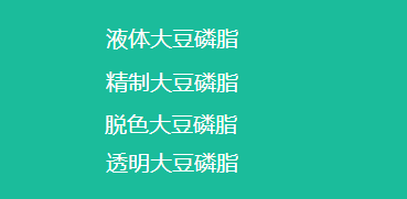 蓝月亮料资料正宗