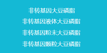 蓝月亮料资料正宗